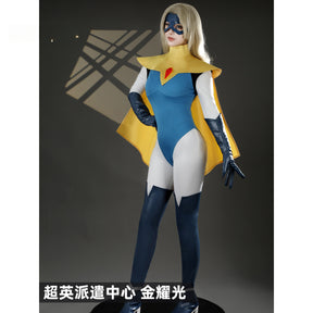 Shusheng-R Dispatch Blonde Blazer Cosplay Costume Superhero 3D Jumpsuit Shoes Sexy Women Zentai Female Halloween Party Bodysuit