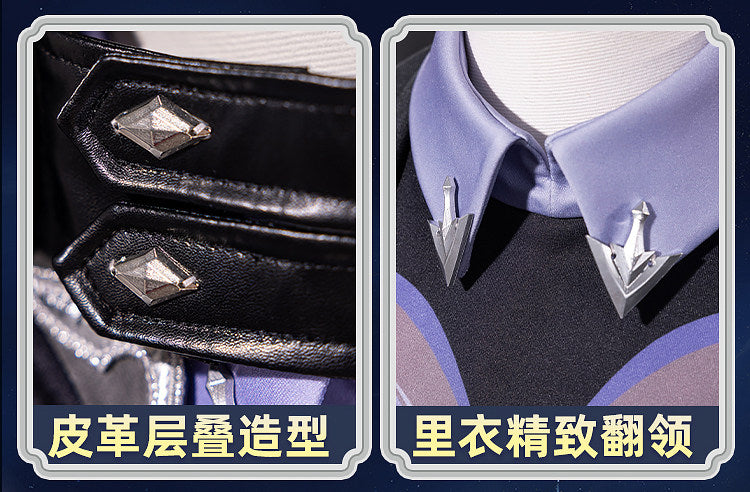Shusheng-R Genshin Impact Kyryll Chudomirovich Flins Cosplay Costume Full Set Uniform Role Play Halloween Carnival Party Outfit