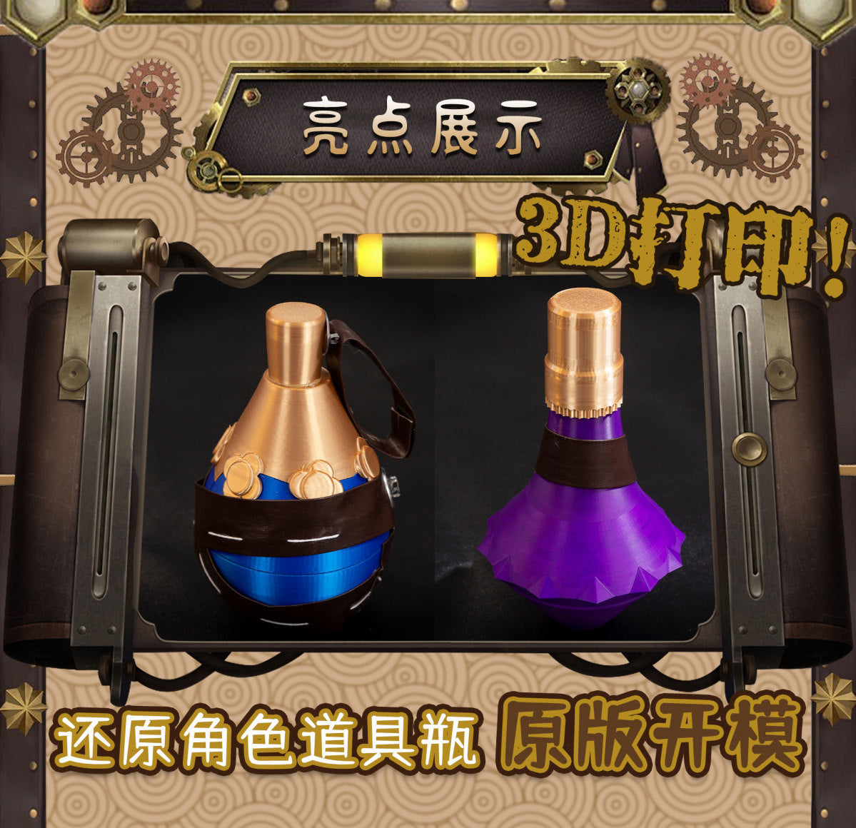 Perfumer Refiner Vera Nair Cosplay Costume Game Identity V Anime Roleplay Suit Halloween Carnival Party Uniform