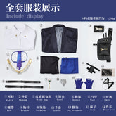 Texas the Omertosa Cosplay Game Arknights WakuWaku-SR Arknights Texas Women Game Arknights Uniform Cosplay Costume