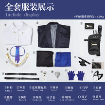 Texas the Omertosa Cosplay Game Arknights WakuWaku-SR Arknights Texas Women Game Arknights Uniform Cosplay Costume