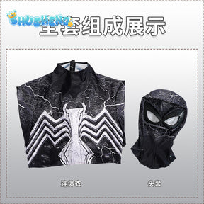 PS5 Spider Man Venom Suit Cosplay Costume Superhero Jumpsuit Comic-con Carnival Masquerade Party Props Bodysuit X-mas Gift Adult