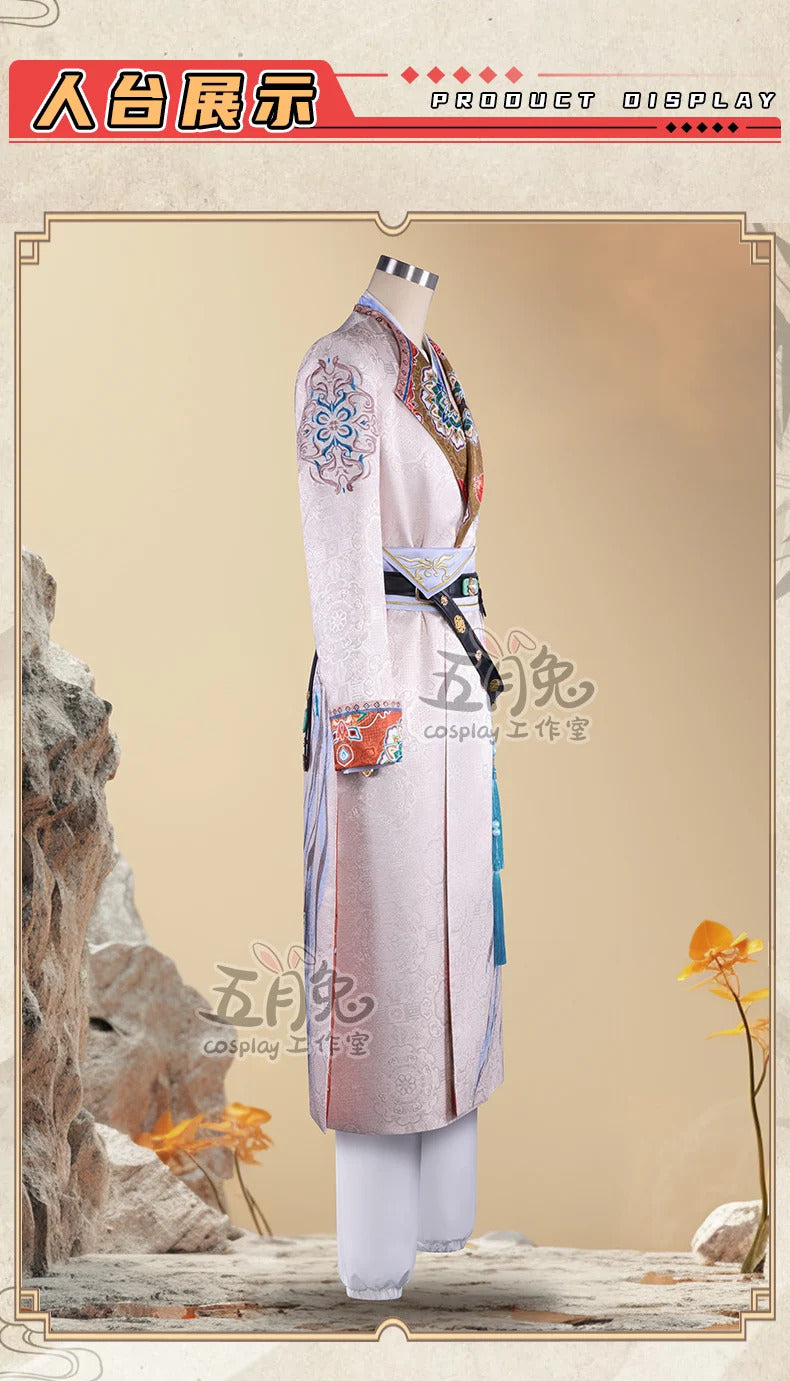 Love and Deepspace Xavier Cosplay Costume Pants Coat Pprop Embroidery Uniform Women Men Halloween Role Play Outfit Shusheng