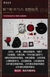Reverse:1999 Melania Cosplay Costume Cosplay Costume Red and White Uniform Halloween Carnival Party Christmas Clothing