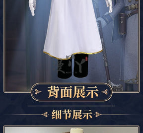 Identity V Andrew Kreiss Grave Keeper Conductor Game Suit Gorgeous Cosplay Costume Halloween Party Role Play Outfit