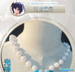 Takanashi Rikka Cosplay Anime Love, Chunibyo & Other Delusions Costume Gorgeous Wedding Dress and Accessories Halloween uniform