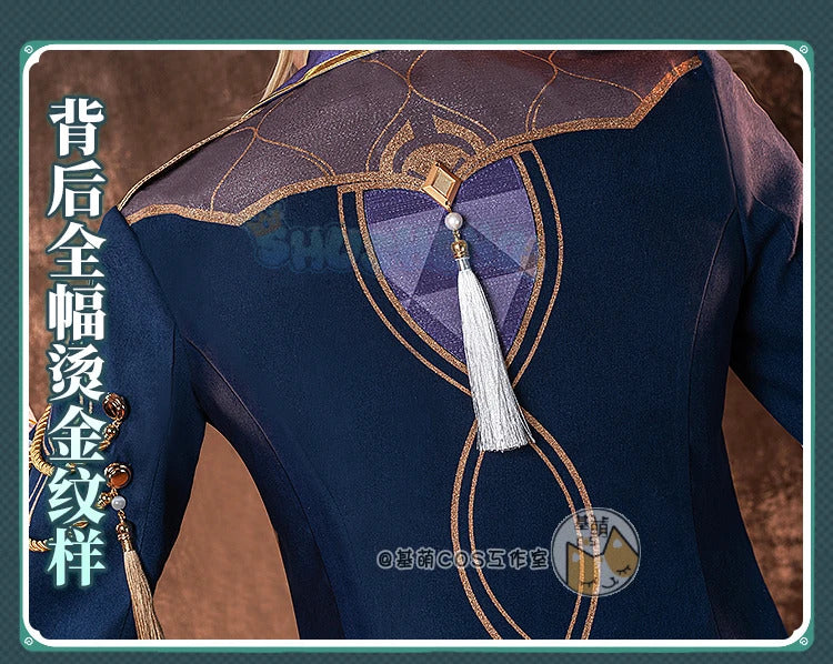 Shusheng Honkai: Star Rail Aventurine Game Suit Gorgeous Handsome Uniform Cosplay Costume Halloween Carnival Party Outfit Men