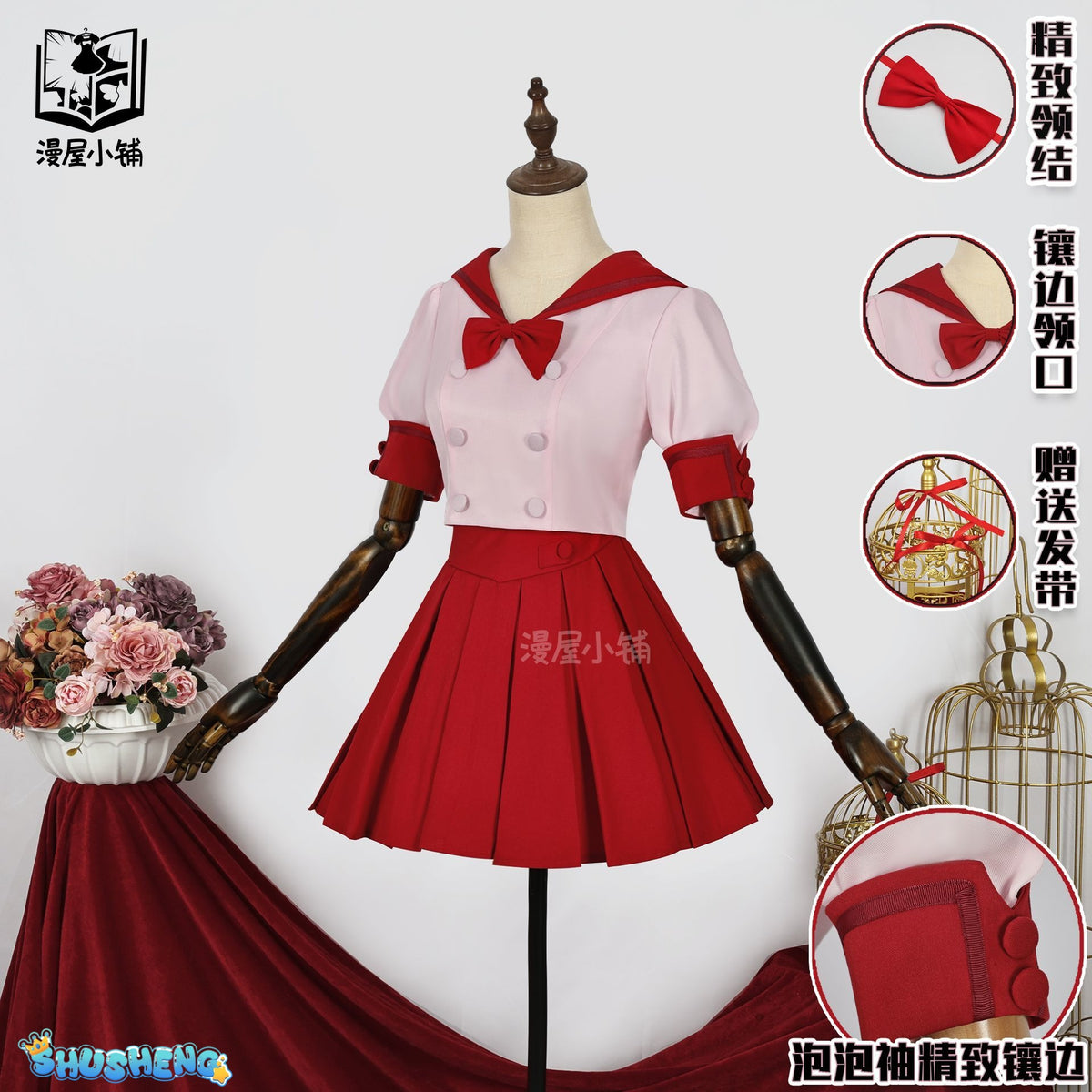 Mermaid Melody Pichi Nanami Luchia Cosplay Costume Uniform Halloween Carnival Party Christmas Play Role Clothes Clothing