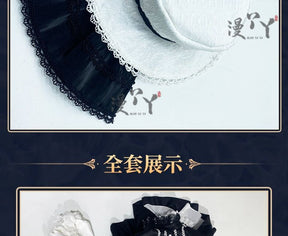 Asahina Mafuyu Cosplay Costume Anime Project Sekai Lovely Lolita Dress Halloween Outfit for Women