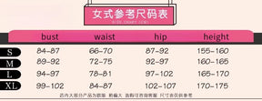 The Night Rose Hundred levels Cosplay Costume Halloween Sexy Kimono Dress Leather Pants Coat Waist Cover Gloves Set