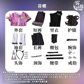 Clove Cosplay Game Clove Immortal Costume Gradient Wigs Clove Headwear Earring Necklace Accessory Prop Anime Role-play Suit