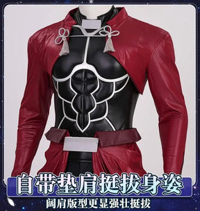 Anime Fate/stay nigh EMIYA Cosplay Arche Costume Black leather top apron pants set Halloween party handsome men women uniform