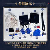 Batter Ganji Gupta Cosplay Costume Game Identity V Anime Roleplay Suit Prop Fancy Halloween Carnival Party Uniform