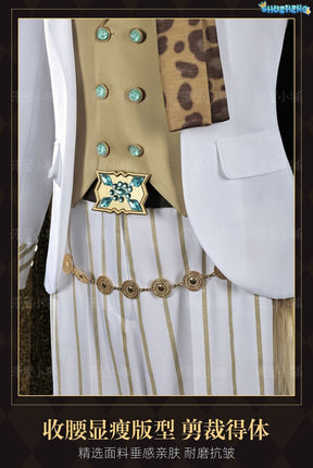Identity V Norton Campbell Prospector Cosplay Costume Resplendent Lone Wolf‌ Uniform Halloween Carnival Party Play Role Clothing