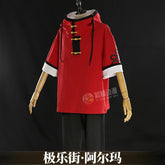 Gokurakugai Aruma Cosplay Costume Uniform Halloween Carnival Party Christmas Play Role Clothes Clothing for Men Shusheng