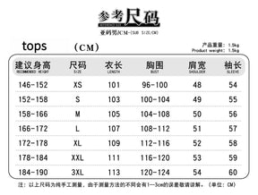 Anime Enjin GACHIAKUTA Cosplay Nji Costume Halloween Party Fashion Men Women Uniforms Jacket Pants Shirt Prop Wig New Set