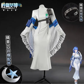 NIKKE：The Goddess of Victory Arkana Cosplay Costume Dress shawl shoulder strap ring prop set Halloween new elegant Woman uniform