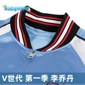 Blue Jordan Li Cosplay Coat Gen V Season 1 Cosplay Costume Halloween Comic Con Fancy Dress