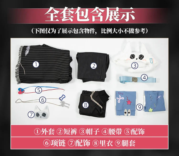 Game Path to Nowhere  MBCC-S-885 Sean Cosplay Costume Hat necklace belt jacket props wig set Halloween men women uniform