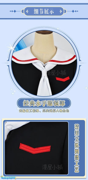 Anime Cardcaptor Sakura Cosplay Costume Kinomoto Sakura Li Syaoran School Uniform Outfit Halloween High Quality Anime Costumes