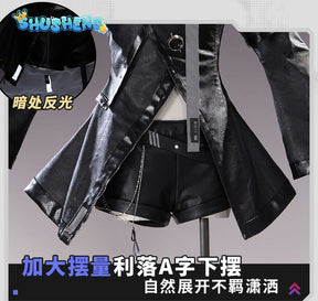 Game Cosplay Series: Arknights Lappland Elite 2 Cosplay Costume Full Set with Wolf Ears and Tail high quality Shushengcos