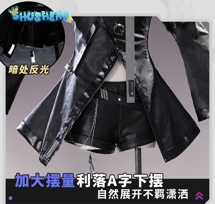 Game Cosplay Series: Arknights Lappland Elite 2 Cosplay Costume Full Set with Wolf Ears and Tail high quality Shushengcos