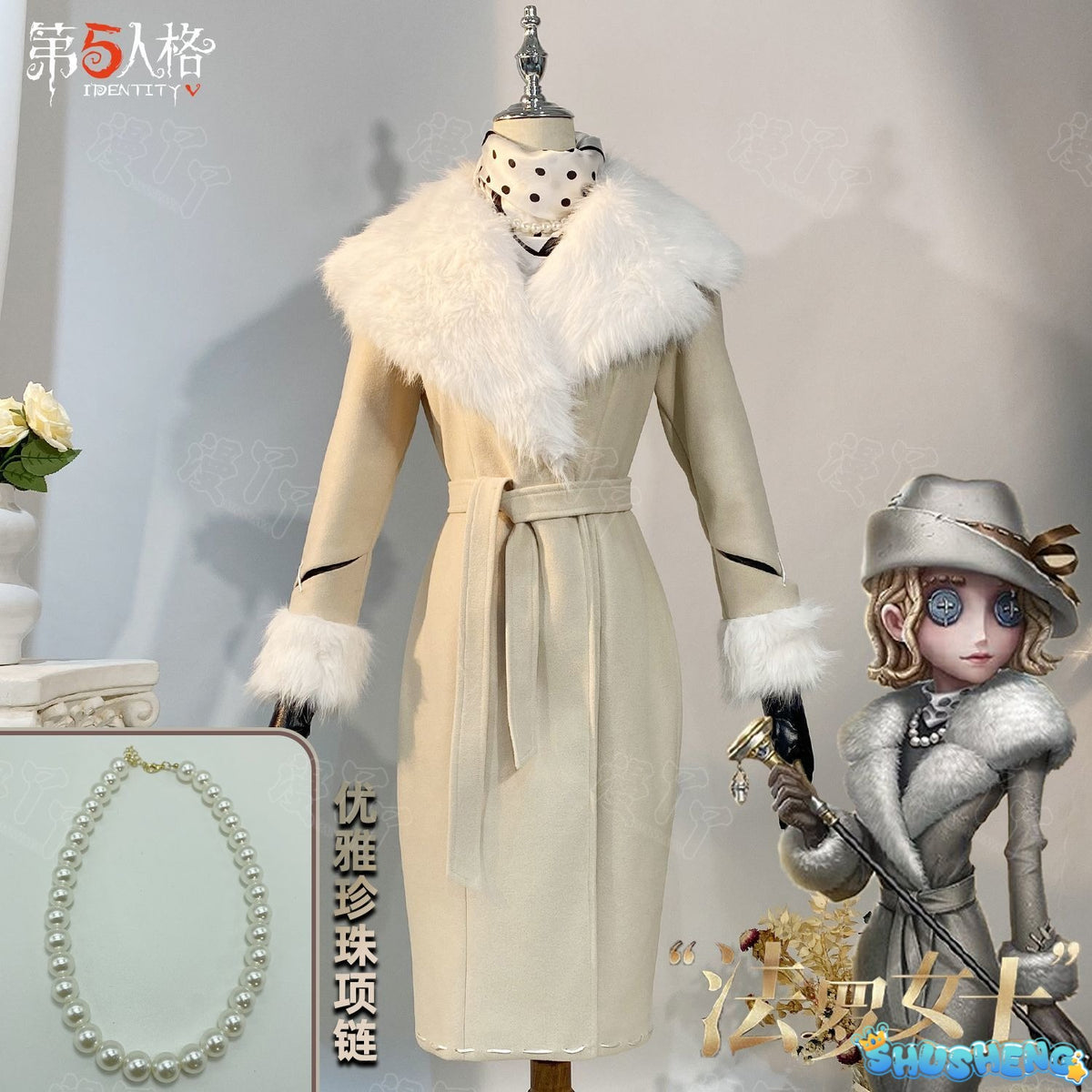 Evelyn Mora Cosplay Game Identity ⅤMs. Farrow Cosplay Costume Woman Coat Scarf Necklace Gloves Outfit Set for Women Clothing