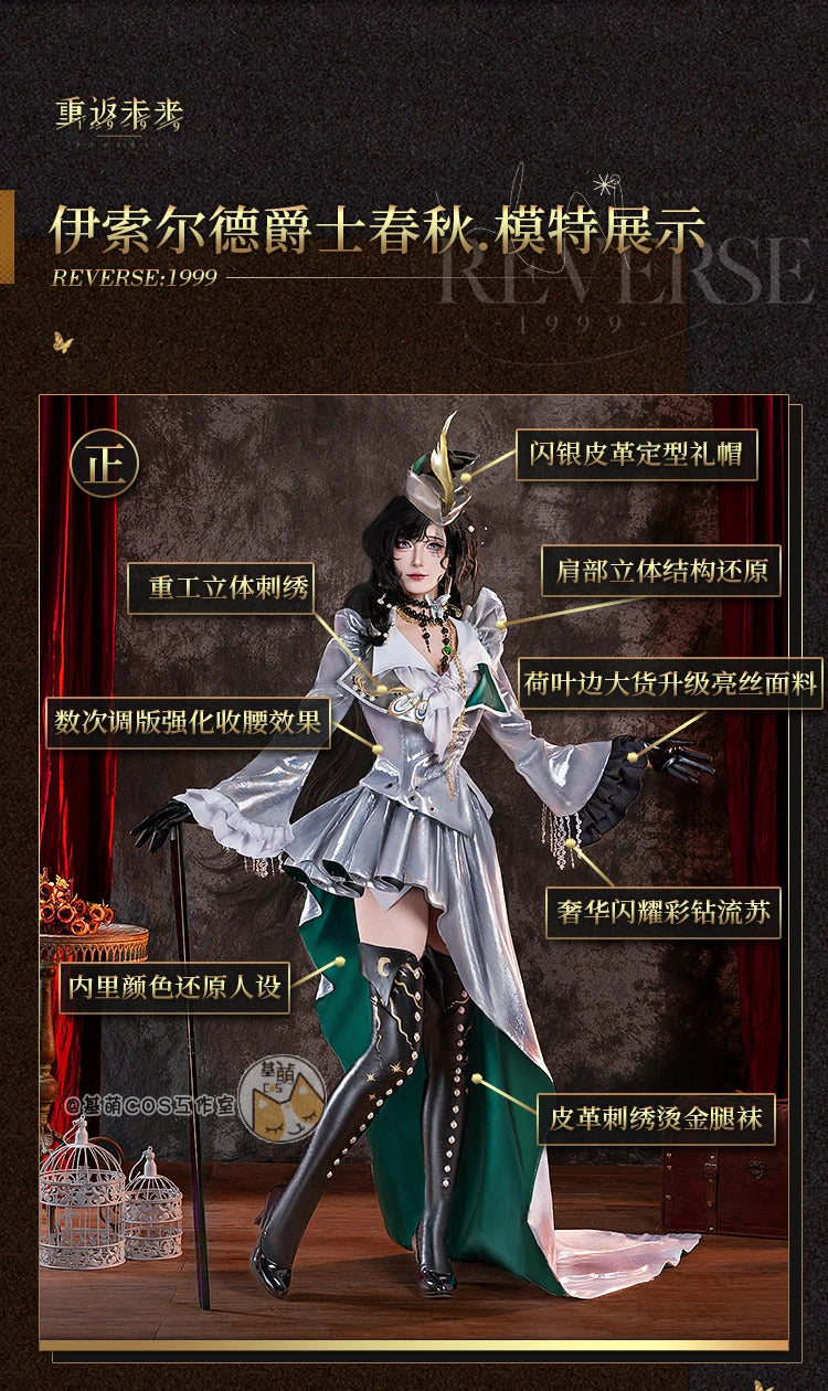 Shusheng Reverse:1999 Isolde And All That Jazz Game Suit Gorgeous Uniform Cosplay Costume Halloween Party Role Play Outfit Women