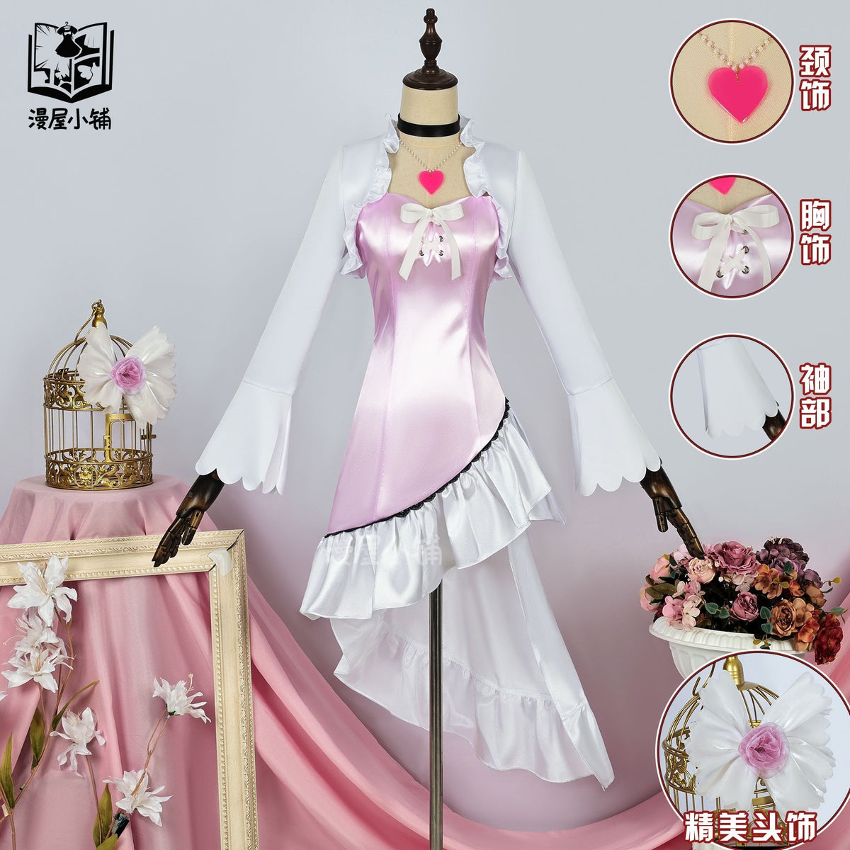 ‌Anime Shugo Chara Tsukiyomi Utau Cosplay Costume Clothes Wig Shoes Uniform Cosplay Lolita style Halloween Party Woman Koakuma