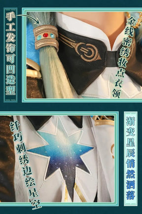 Anaxa Cosplay Costume Game Honkai: Star Rail Amphoreus Cosplay Costume Uniform Halloween Carnival Party Christmas Play Role