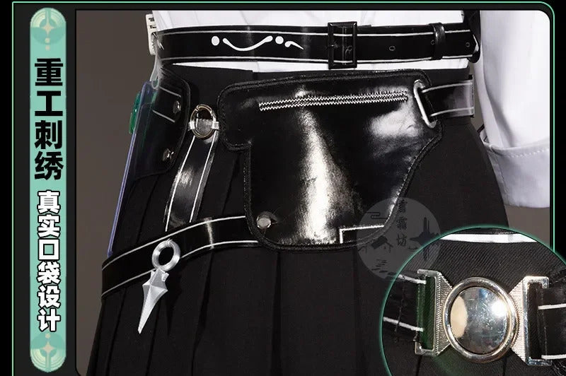 Shusheng-R Wuthering Waves Lynae JK Uniform Cosplay Costume