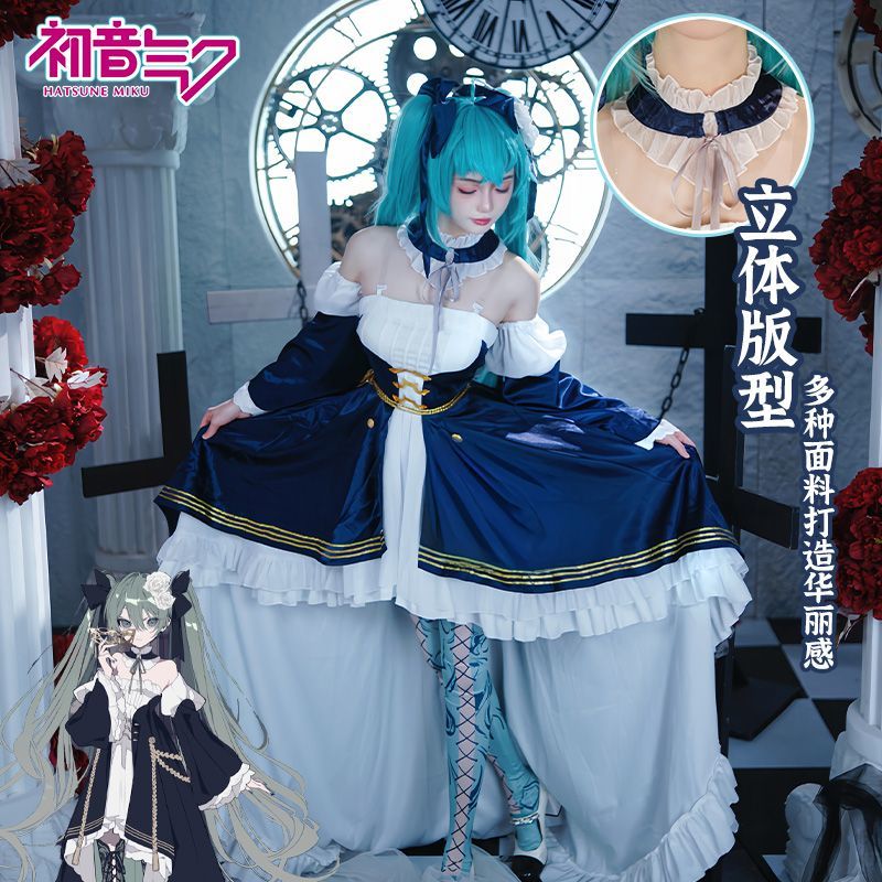 Hatsune Miku Cosplay Costume 39 Party Moon Dress Clothing Accessories Set Anime Carnival Stage Show Magnificent Suit Girl Outfit