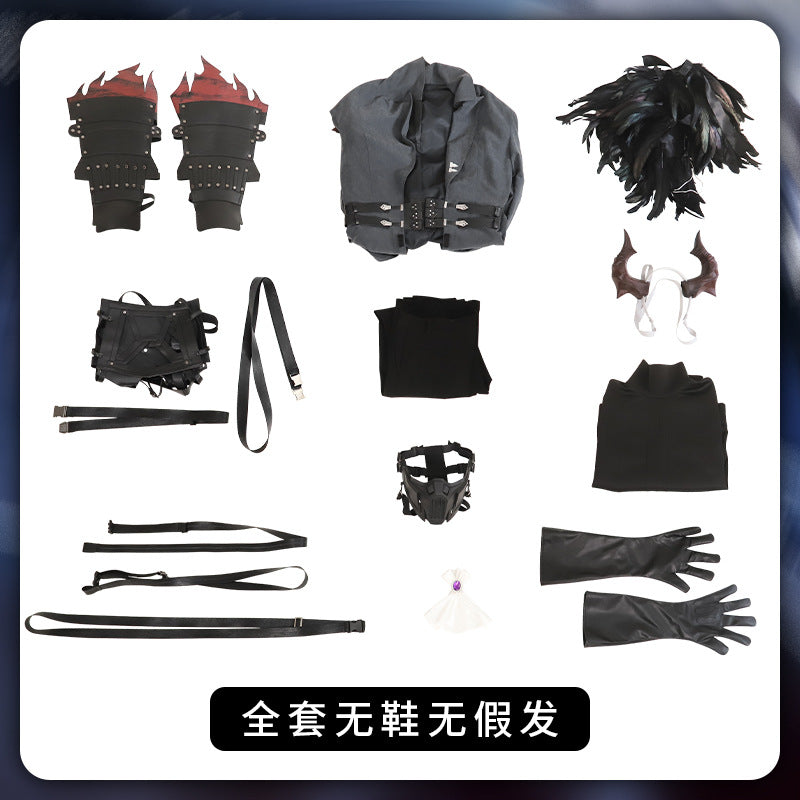 Sephiroth Cosplay Costume FF 7 Leather Trench Coat and Accessories Full Set and Individual Items Are Sold Fantasy Suit Helloween