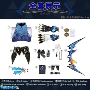 Honkai Star Rail Cerydra Cosplay Costume Wig Dress Cerydra Uniform Amphoreus Scepter Crown Props Halloween For Girls Carnival