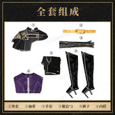 Maelle Cosplay Costume Game Clair Obscur：Expedition 33 Uniform Halloween Carnival Party Christmas Play Role Clothes Clothing