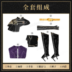 Maelle Cosplay Costume Game Clair Obscur：Expedition 33 Uniform Halloween Carnival Party Christmas Play Role Clothes Clothing