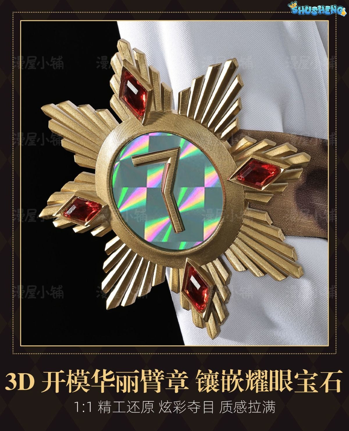 Identity V Norton Campbell Prospector Cosplay Costume Resplendent Lone Wolf‌ Uniform Halloween Carnival Party Play Role Clothing