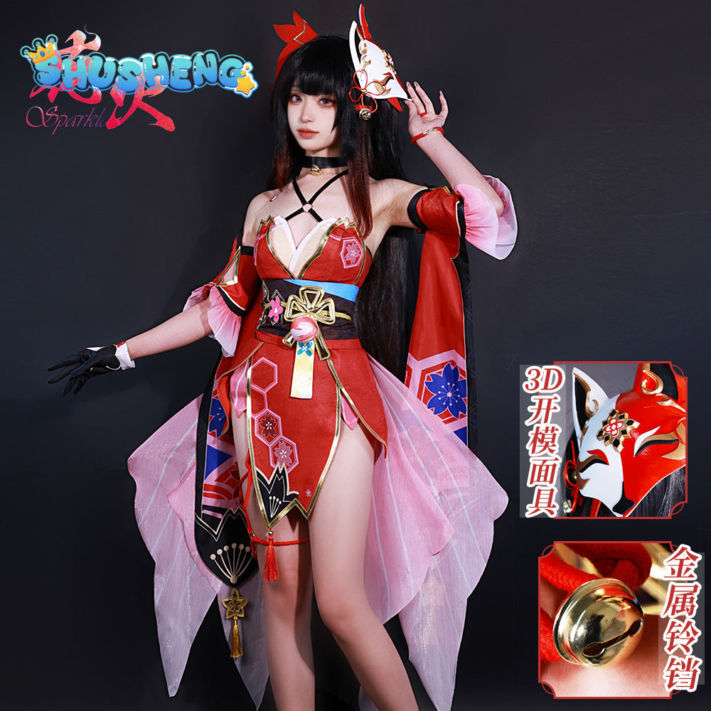 Honkai: Star Rail Sparkle Cosplay Costume Mask Headwear Accessories Gorgeous Sexy Dress Halloween Carnival