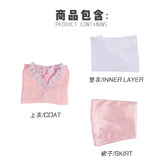 Glinda wicked cosplay costume disguise for adult women pink dress CTX female dresses fantasy outfit Halloween carnival suit
