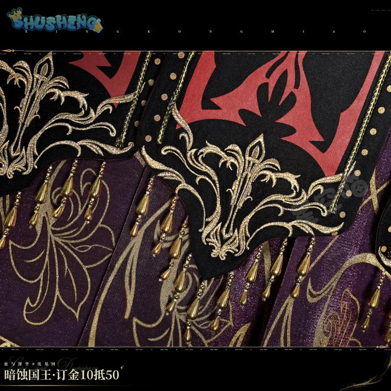 Shusheng-R Love and Deepspace Xavier Cosplay Costume Halloween Men's Fantasy Uniform Coat Props Shoes Accessories Set