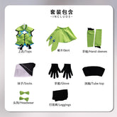Lady Sun Game Honor of Kings Hands Armour Arm Armour Anime Cosplay Props Handsome Accessories Carnival Party