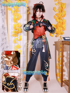 Gaming Cosplay Costume Wig Game Impact Liyue Jiaming Cosplay Outfits for Party Carnival Costumes