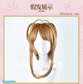 Unisex Anime Cos Kinomoto Sakura Cosplay Costumes Halloween Christmas Party Sets Uniform Suits