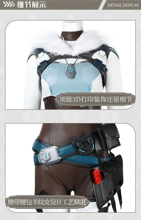 Freja Overwatch OW Cosplay Costume Cloak jumpsuit waist belt vest gloves waist bag shoes prop set Halloween men women uniform
