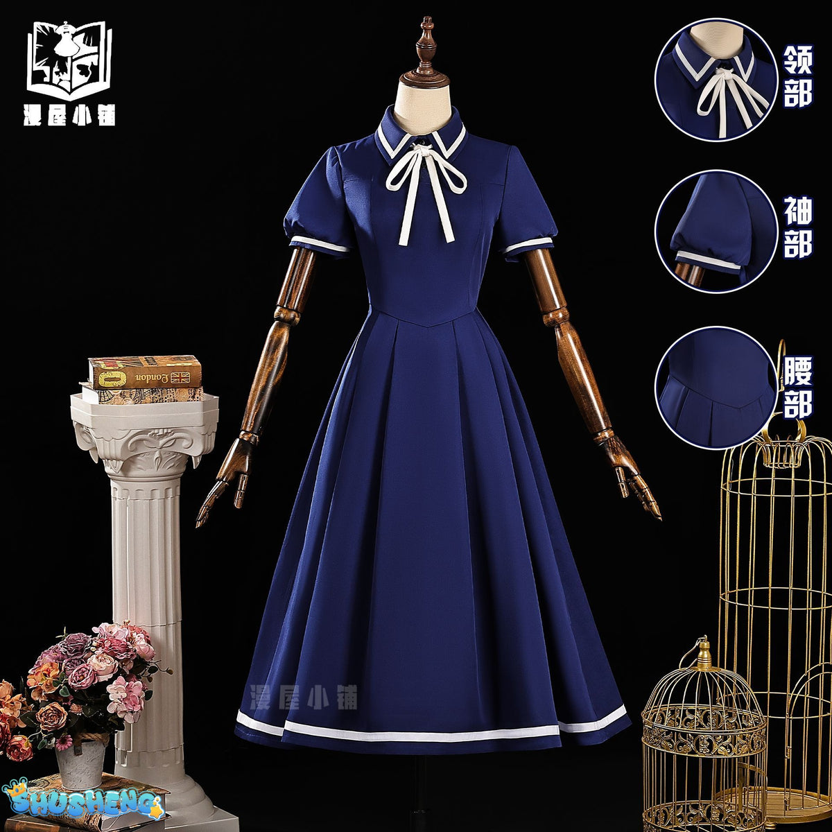 Cardcaptor Sakura Sakura Kinomoto Cosplay Costume Blue Regular Dress