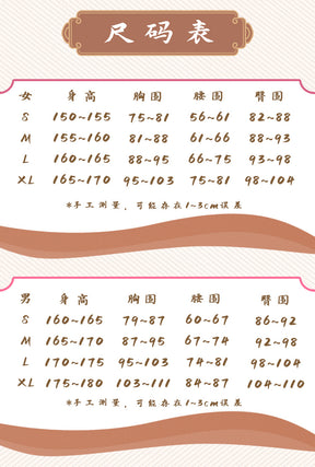 Arknights Luo Xiaohei Chinese Style Cosplay Costume Anime Game Party Uniform Halloween Play Role Chinese Culture Theme