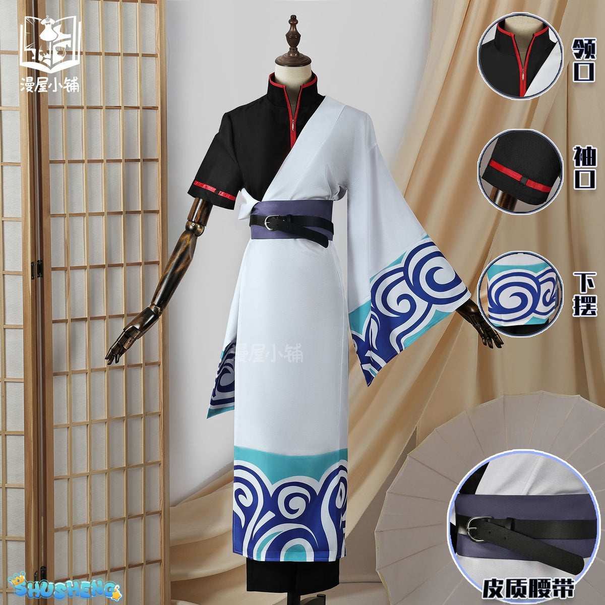 Gintama Anime Sakata Gintoki Cosplay Costume Wig Kimono Top Pants Cos Convention Halloween Christmas