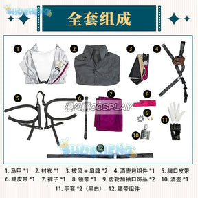 Gallagher Cosplay Game Honkai: Star Rail Costume Fashion Handsome Uniform Suit Halloween Carnival Party Outfit Men XS-3XL