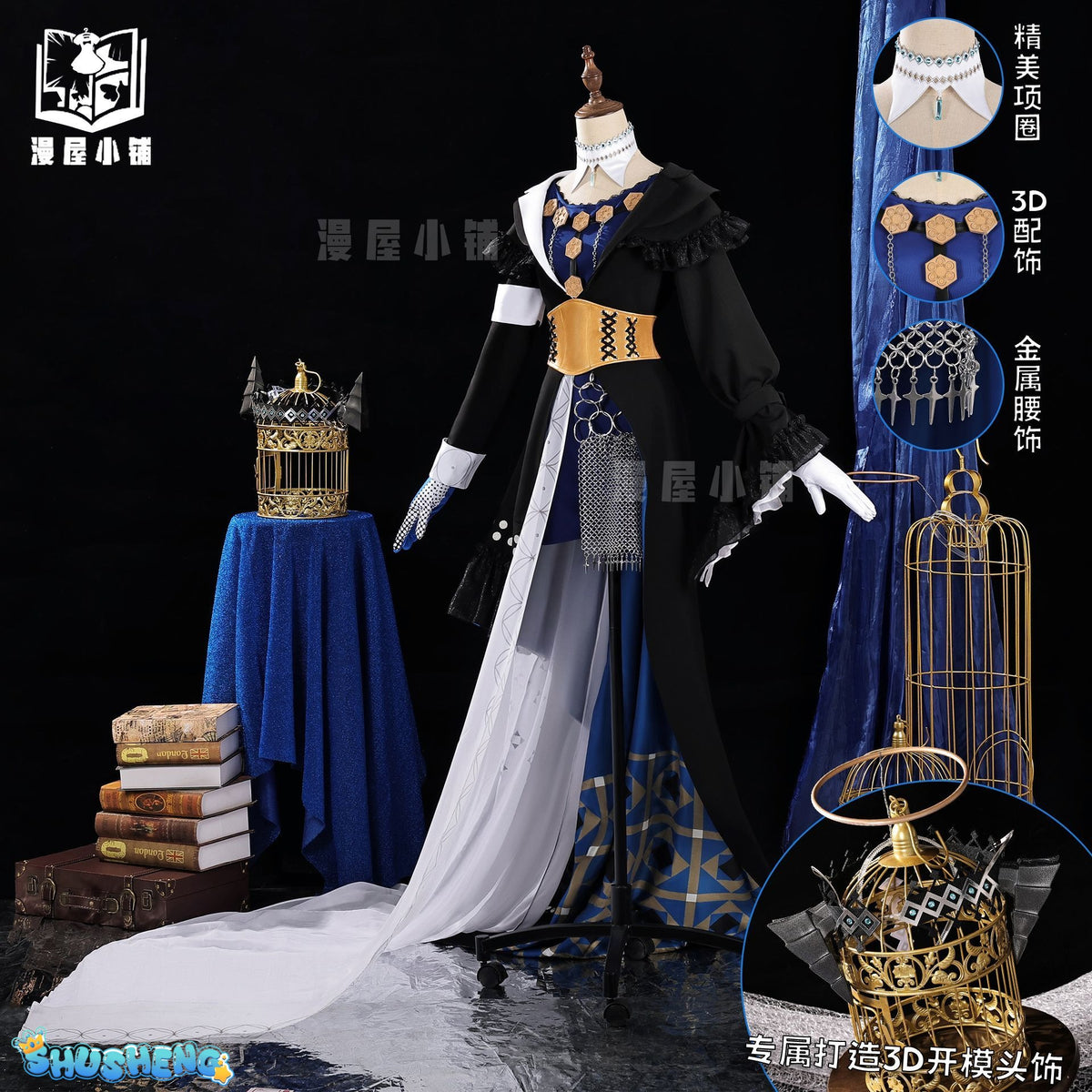 Game Arknights Phantom Music Mostima Cosplay Costume Vintage Evening Dress Long Dress Anime Disguise for Adult