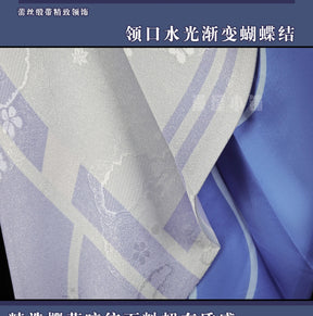 Shusheng-R Genshin Impact Columbina Cosplay Costume Hanfu Dress Halloween Carnival Party Christmas Play Role Clothes Clothing